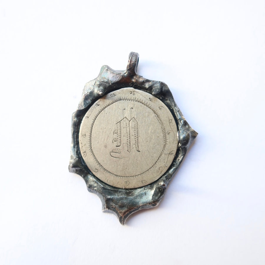 "M" Coin Vintage Love Token - Mary Gallagher